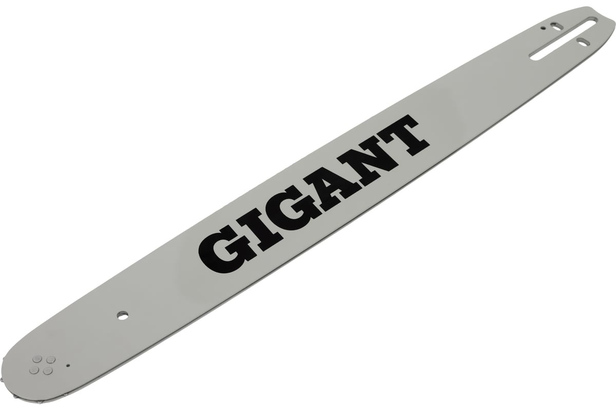 Шина Gigant SKL10-04 для бензопил