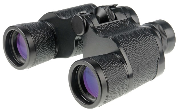 Бинокль Veber Classic PRO 8x40 VL 30606 Veber