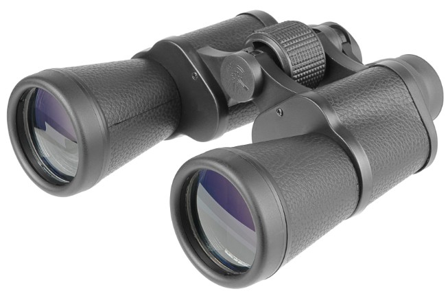 Бинокль Veber Classic БПЦ 7*50 VL 10947 Veber
