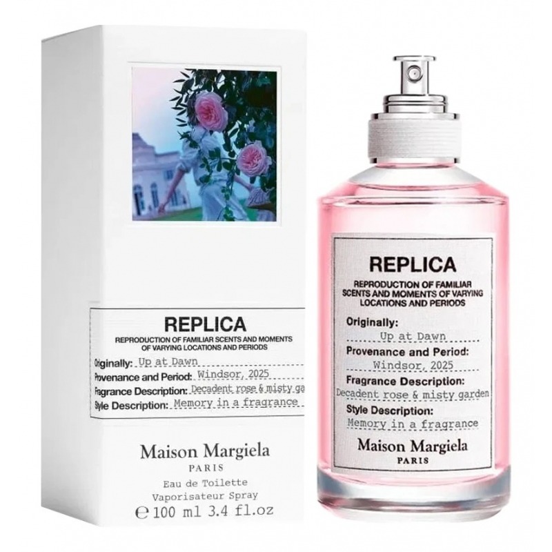 Up At Dawn Maison Margiela