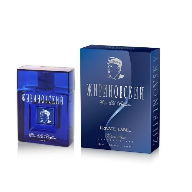 Private Label Girinovsky