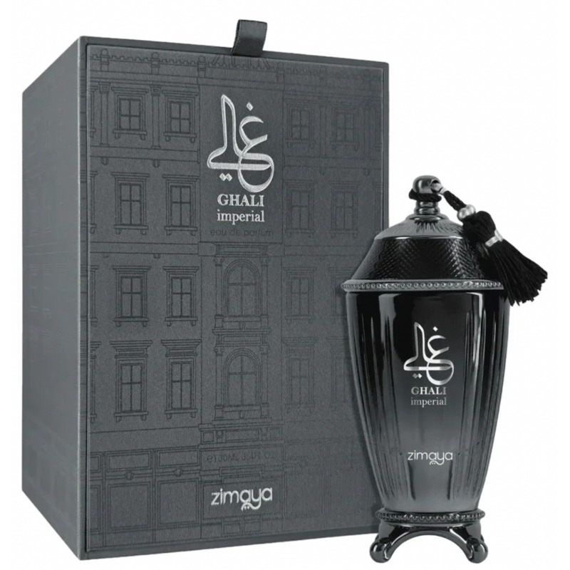 Ghali Imperial Zimaya