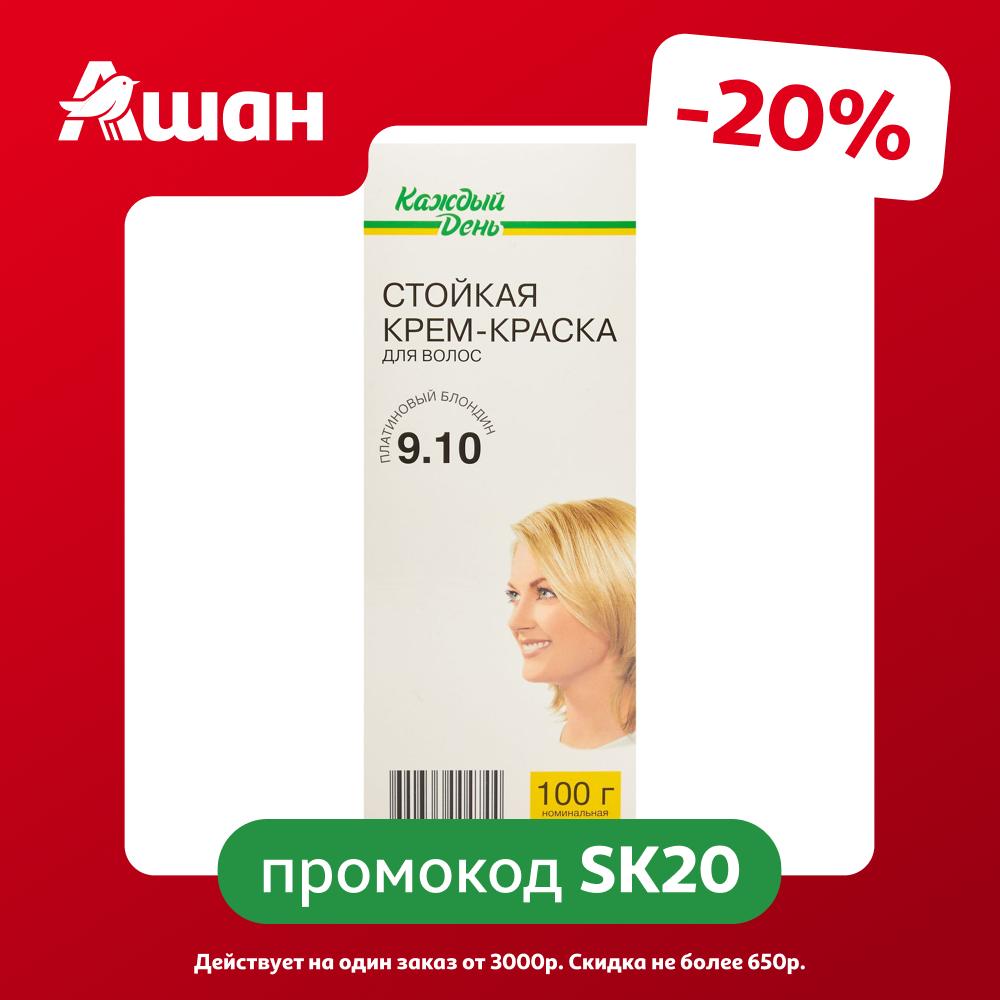 Крем-краска для волос Каждый день Платиновый блондин тон 9.1, 100 г
