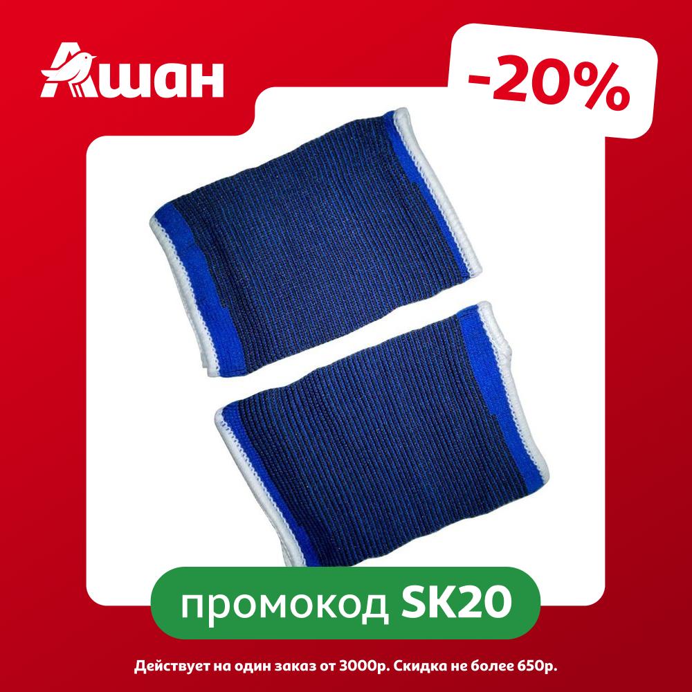 Бандаж локтевой эластичный Gold, 1 пара