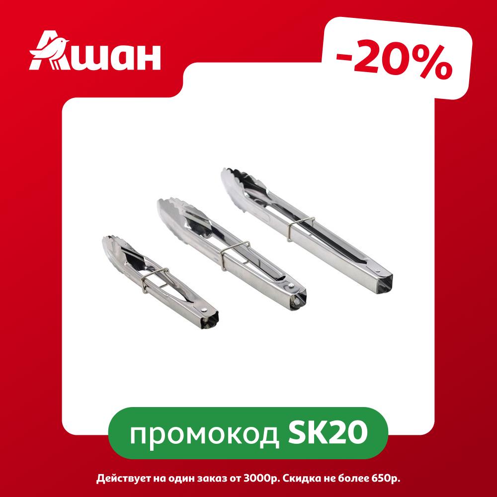 Щипцы для барбекю, 3 предмета -