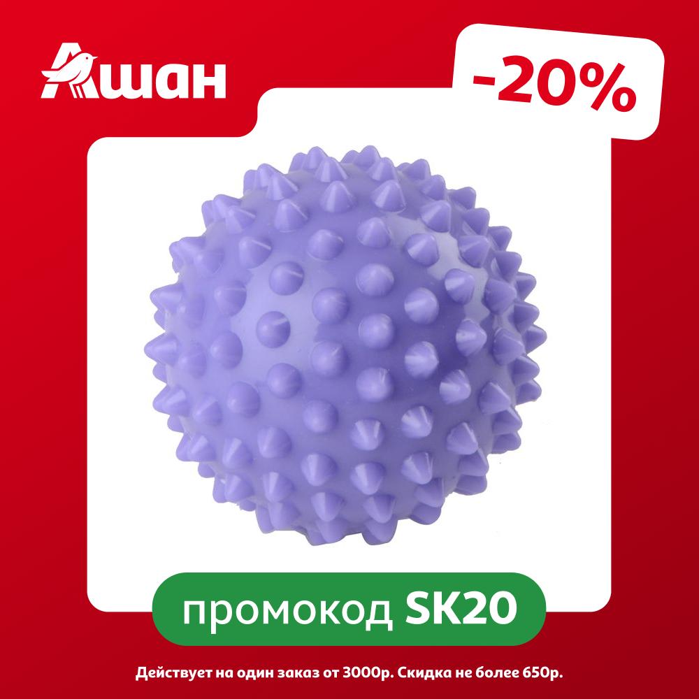 Мяч массажный Cup's фуксия, 6 см