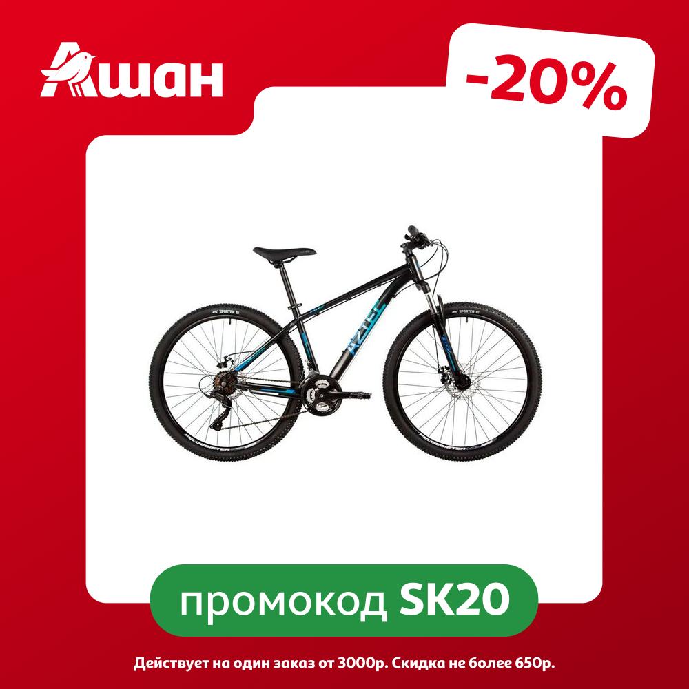 Велосипед горный Foxx Aztec черный, колеса 27,5"