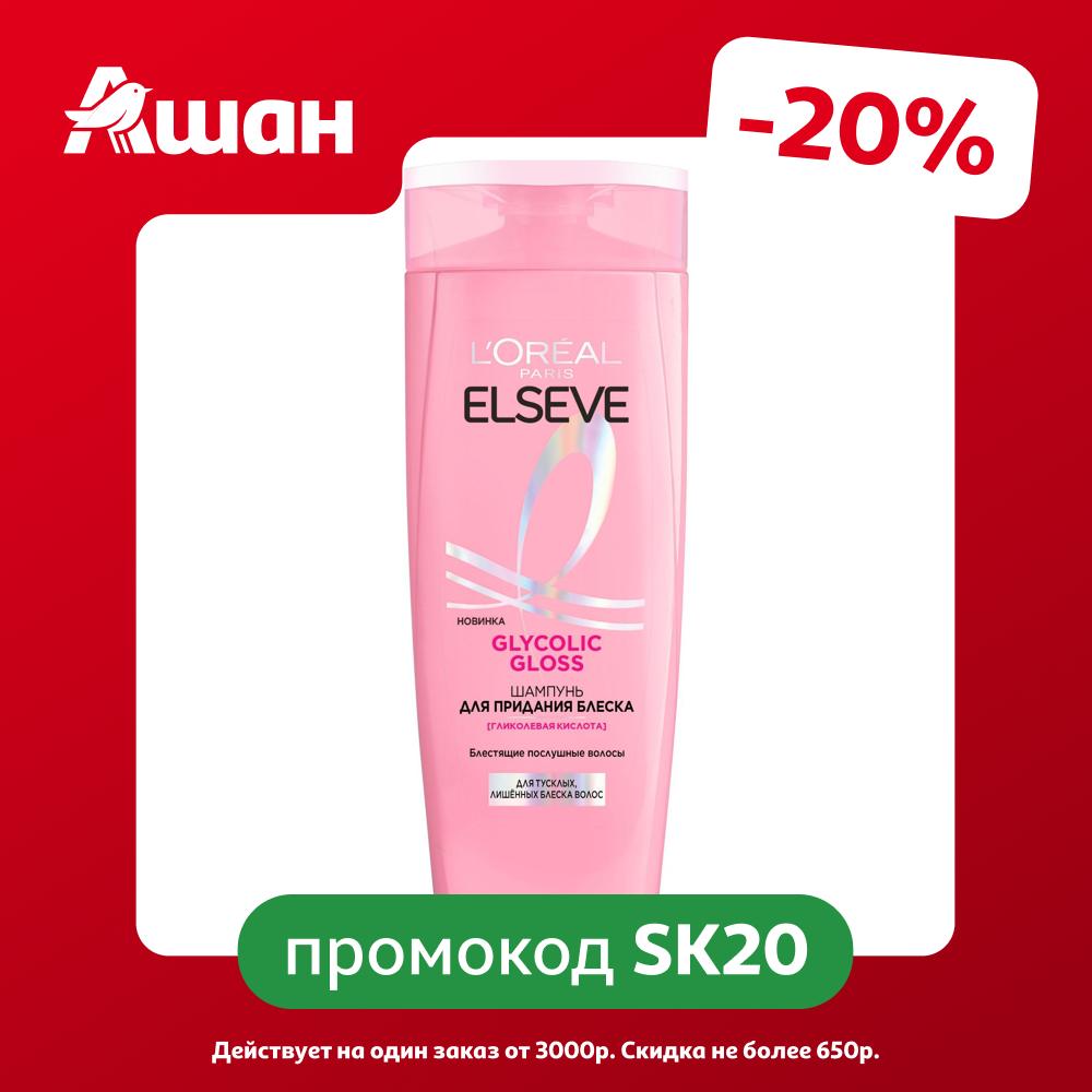 Шампунь для волос L'Oreal Paris Elseve Glycolic Gloss для придания блеска, 400 мл