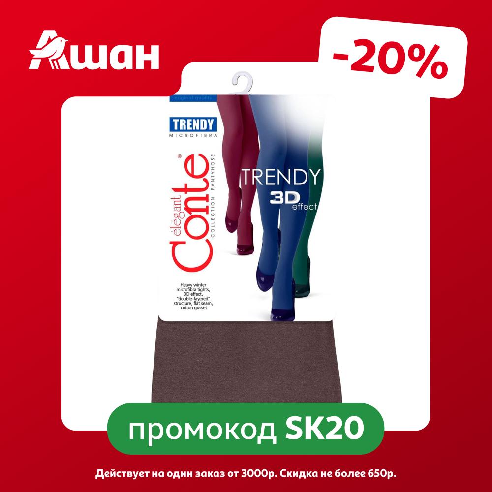 Колготки женские Conte Elegant Fantasy Trendy melange 60 den шоколадные, р 4
