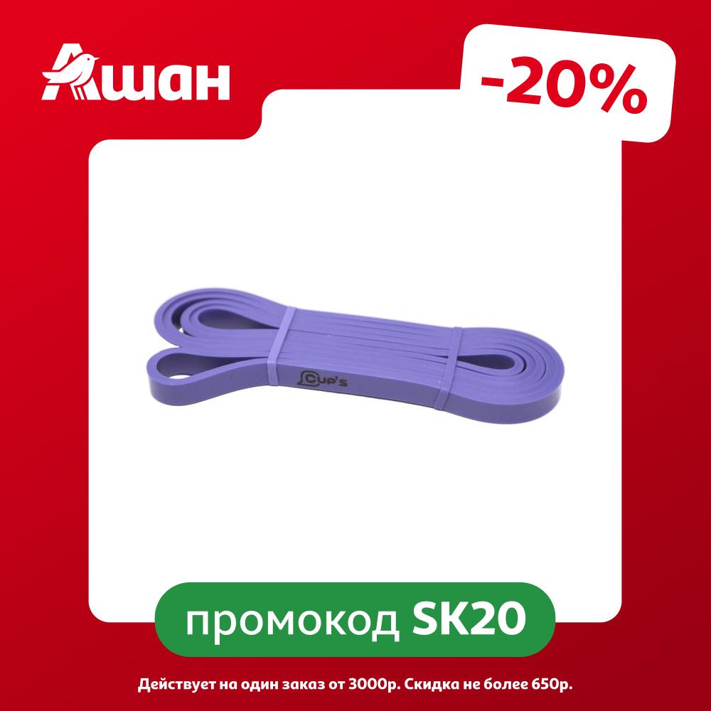 Эспандер ленточный Cup's 6-12 кг фиолетовый, 208х4,5х1,3 см