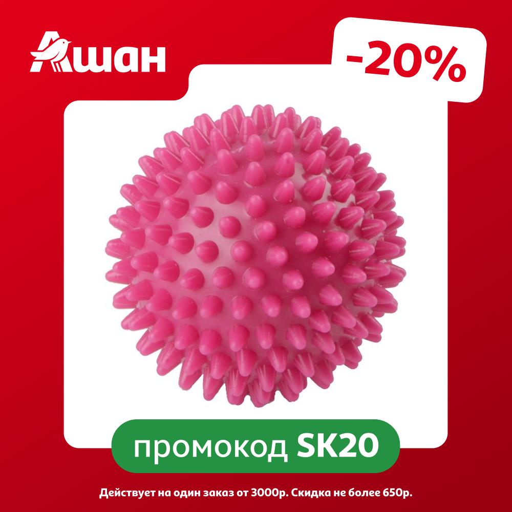 Мяч массажный Cup's темно-розовый, 7 см