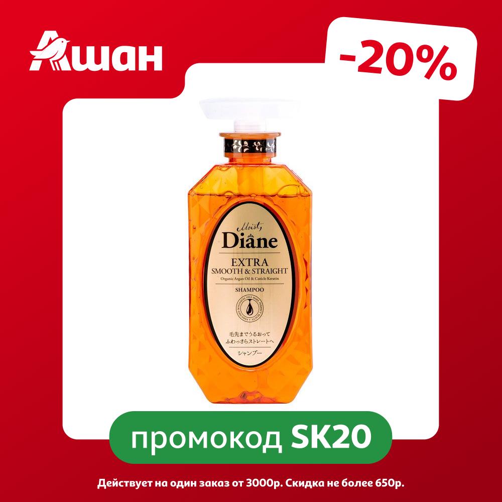 Шампунь для волос Moist Diane гладкость с кератином Япония, 450 мл