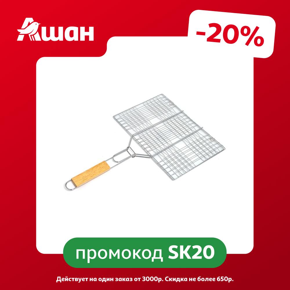 Решетка-гриль для мангала, 34х22х50 см