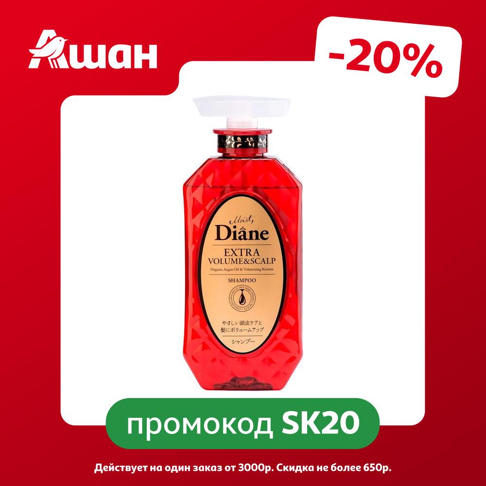 Шампунь для волос Moist Diane объем с кератином Япония, 450 мл