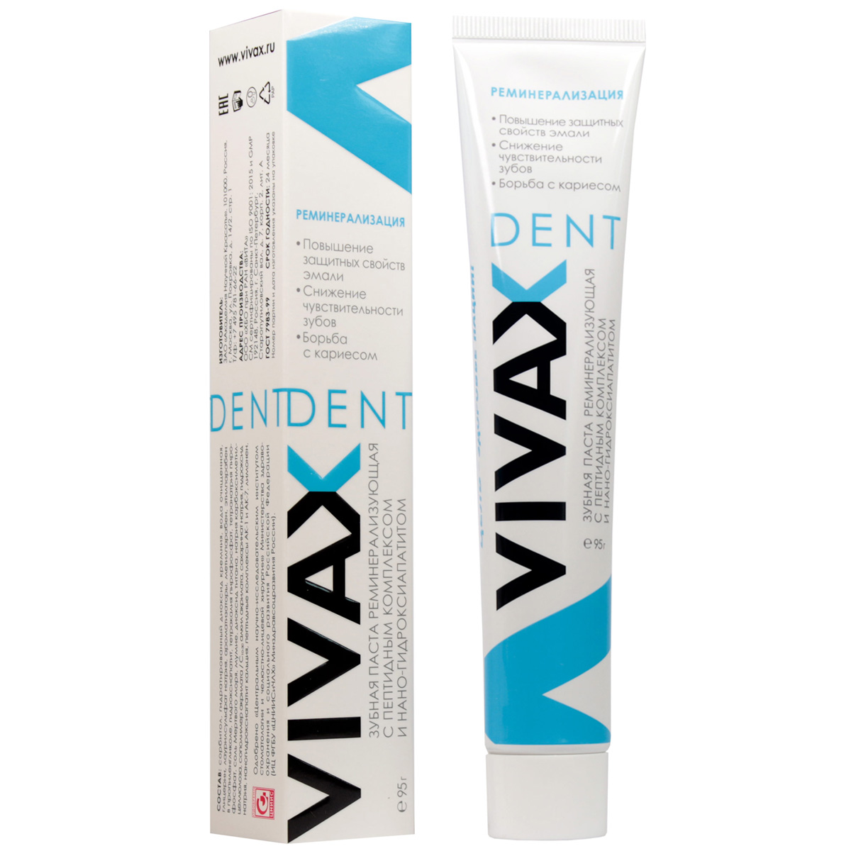 Зубная паста Vivax vivax6