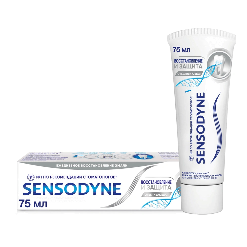 Зубная паста Sensodyne 60000000130527