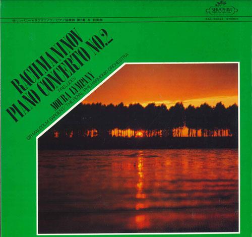 LP Record MOURA LYMPANY SIR MALCOM SARGENTT  Rachmaninoff Piano Concerto No. 2  EAC30049 SERAPHIM Japan Classical Used RecordCityJP