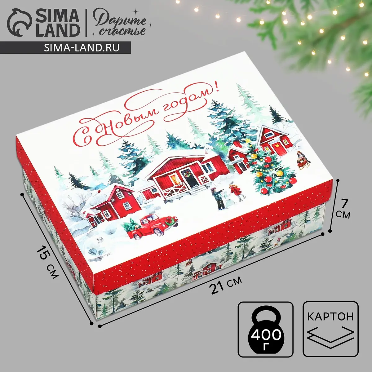Коробка подарочная новогодняя складная 21×15×7 см Дарите Счастье новогодняя складная 21×15×7 см красно-белая