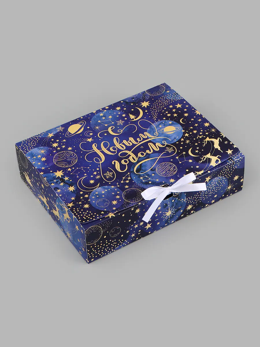 Коробка подарочная новогодняя складная 31×24.5×8 см Дарите Счастье новогодняя складная 31×24.5×8 см синяя золотистая