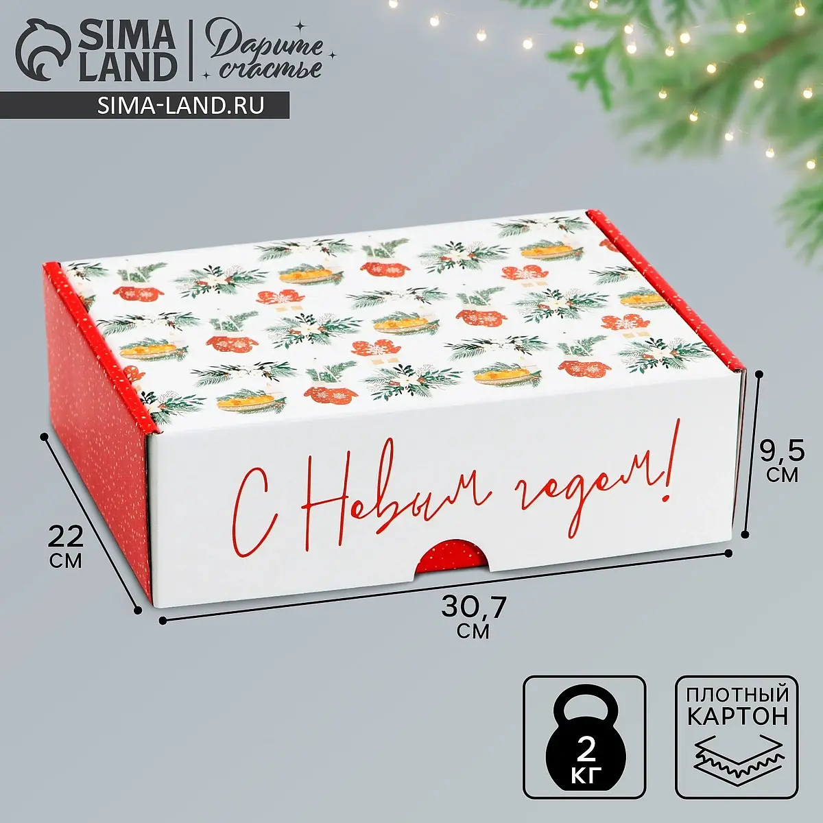 Коробка подарочная новогодняя складная 30.5×22×9.5 см Дарите Счастье новогодняя складная 30.5×22×9.5 см красная