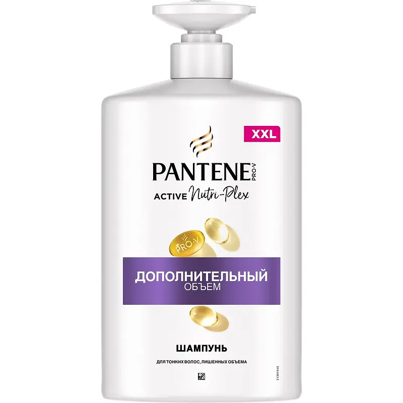 Шампунь Pantene Pro-V Дополнительный объем для окрашенных и поврежденных волос 900 мл Procter&Gamble