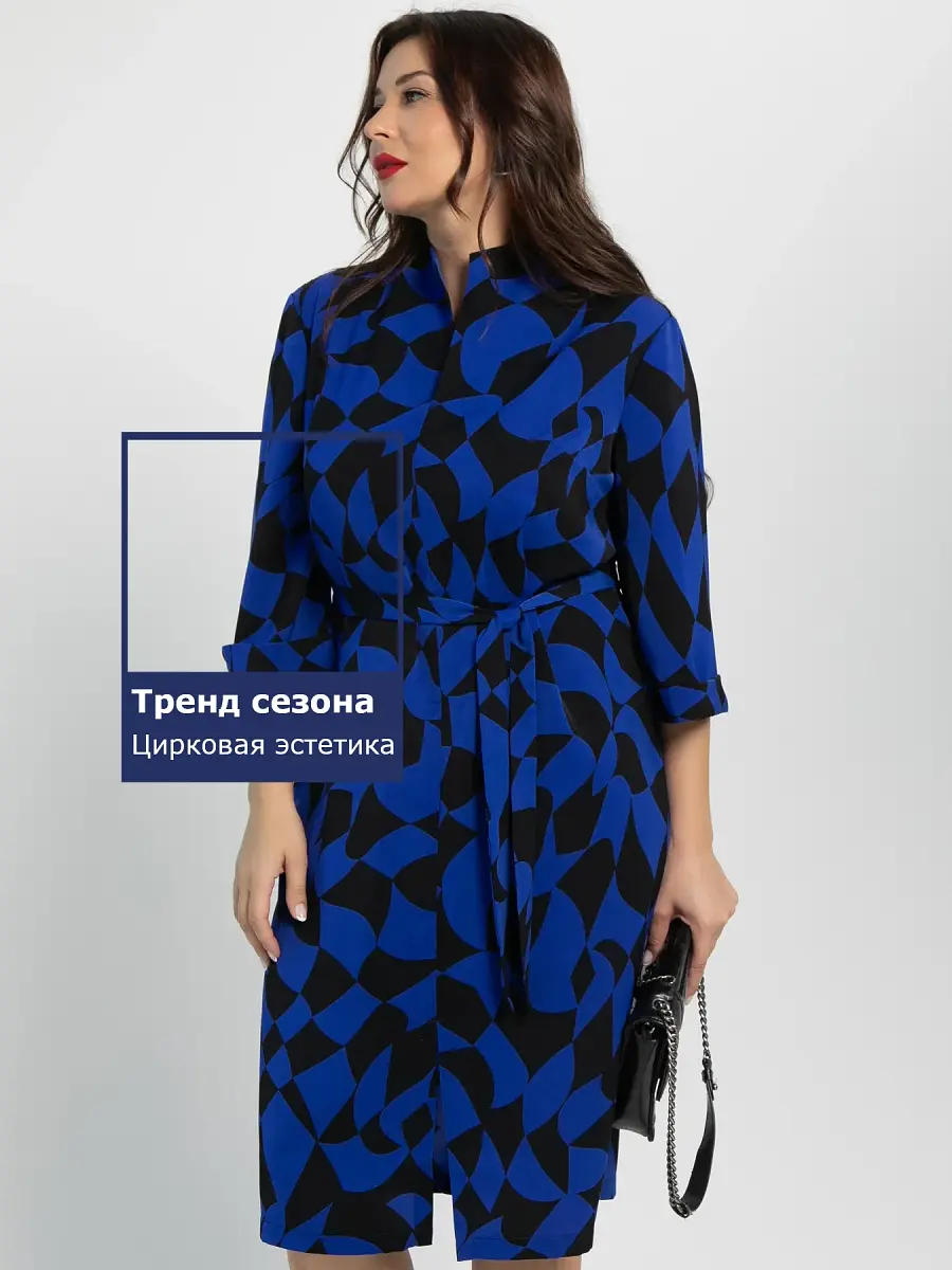 Платье LT Collection миди с абстрактным принтом синее приталенное миди с рукавом 3/4 синее