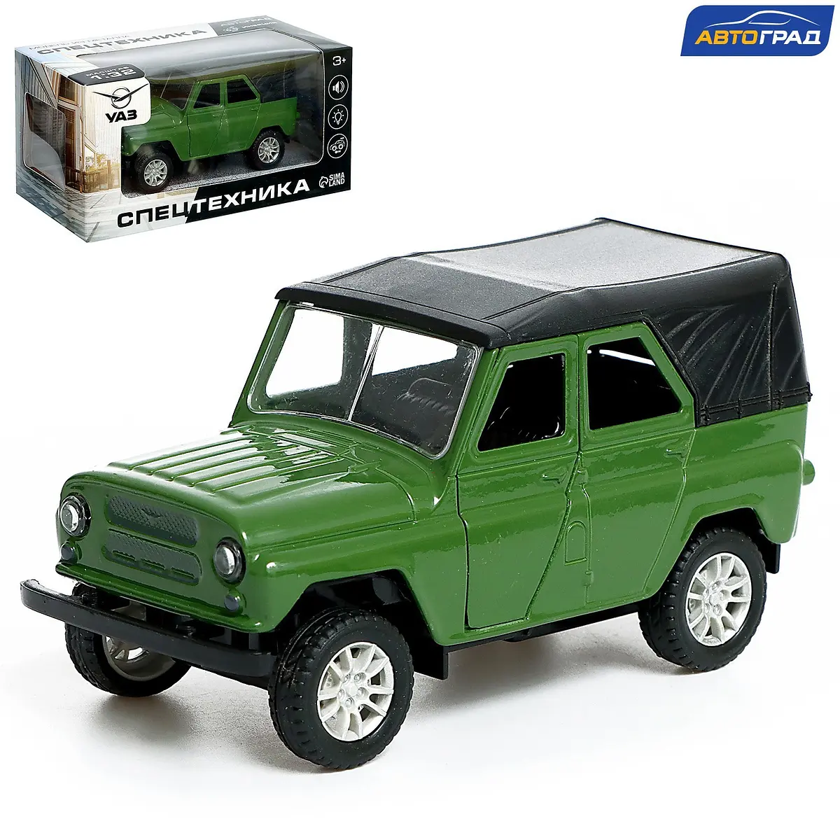 Машина металлическая УАЗ Hunter инерционная 1:32 зеленая Автоград инерция свет звук 1:32 для мальчика