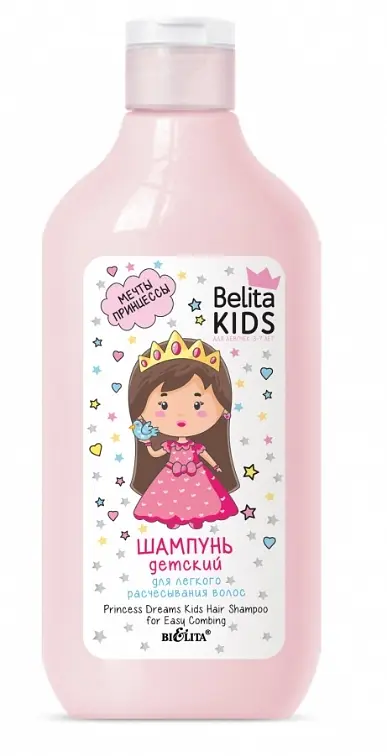 Шампунь Belita Kids для легкого расчесывания волос 300 мл Белита