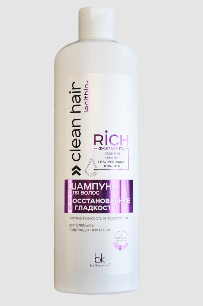 Шампунь BelKosmex Clean Hair Lecithin+ восстанавливающий 500 г восстанавливающий для нормальных поврежденных волос 500 г