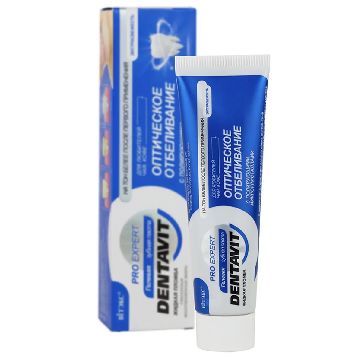 Зубная паста DENTAVIT PRO EXPERT оптическое отбеливание экстрасвежесть 85 г Витекс