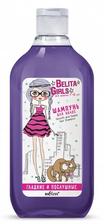 Шампунь Belita Girls для гладких и послушных волос 300 мл Белита