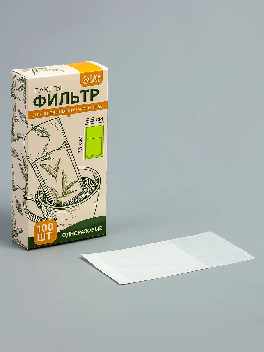 Фильтр-пакеты для заваривания чая 13×6.5 см 100 шт белые UPAK LAND