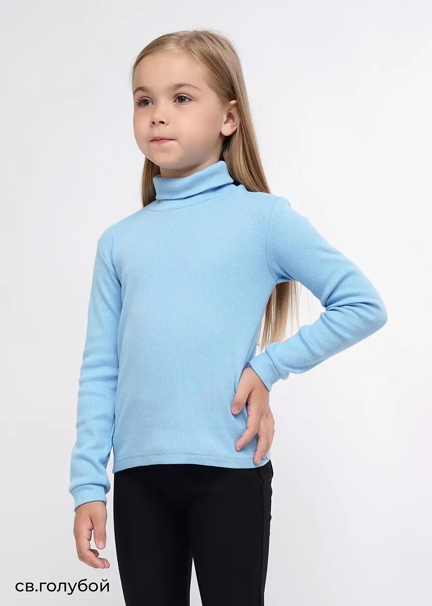 Детская водолазка Clever хлопковая голубая