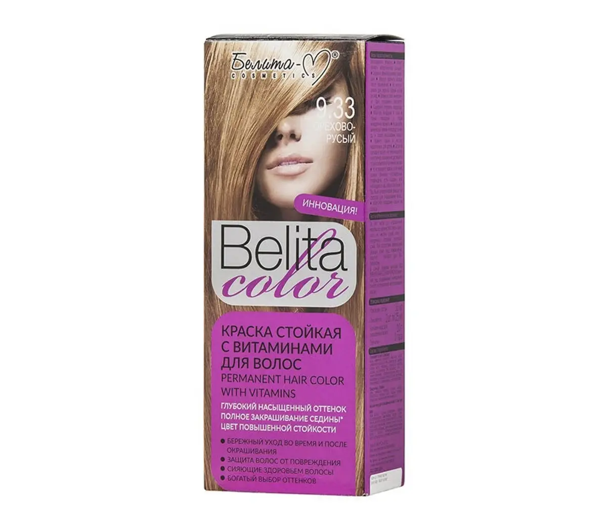 Краска для волос BIELITA COLOR тон 09.33 Орехово русый с витаминами Белита-М стойкая орехово русый 09.33 с витаминами