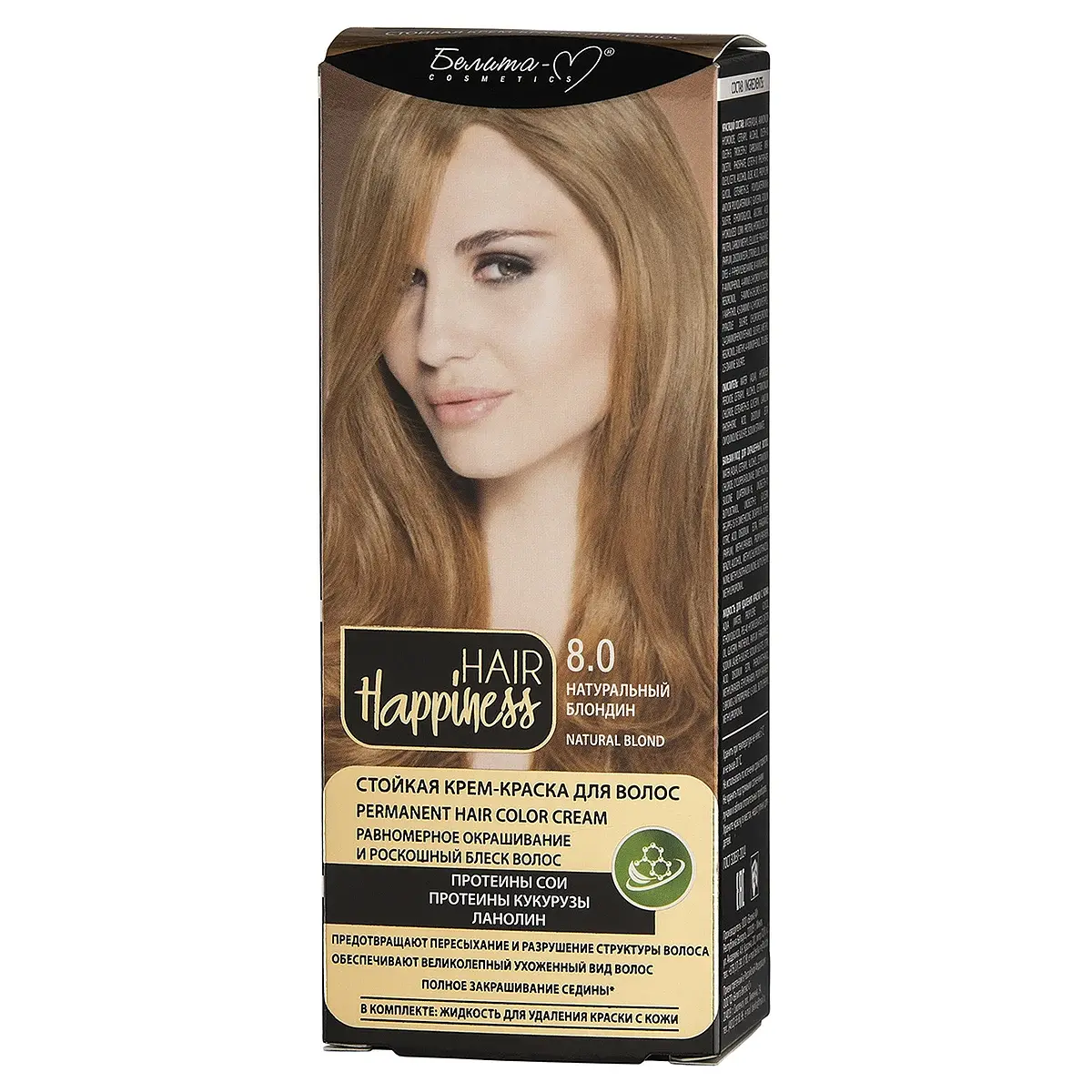 Крем-краска Белита-М HAIR Happiness тон №8.0 натуральный блондин hair happiness 8.0 натуральный блондин