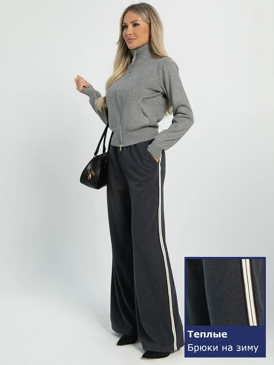 Брюки LT Collection трикотажные тёмно-серые