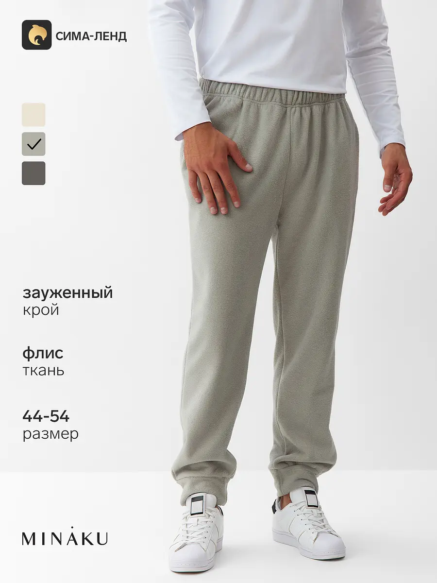 Спортивные брюки MINAKU флисовые серые