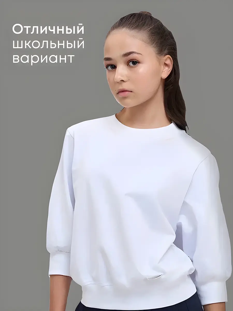 Свитшот Nota Bene детский белый с рукавами фонарик