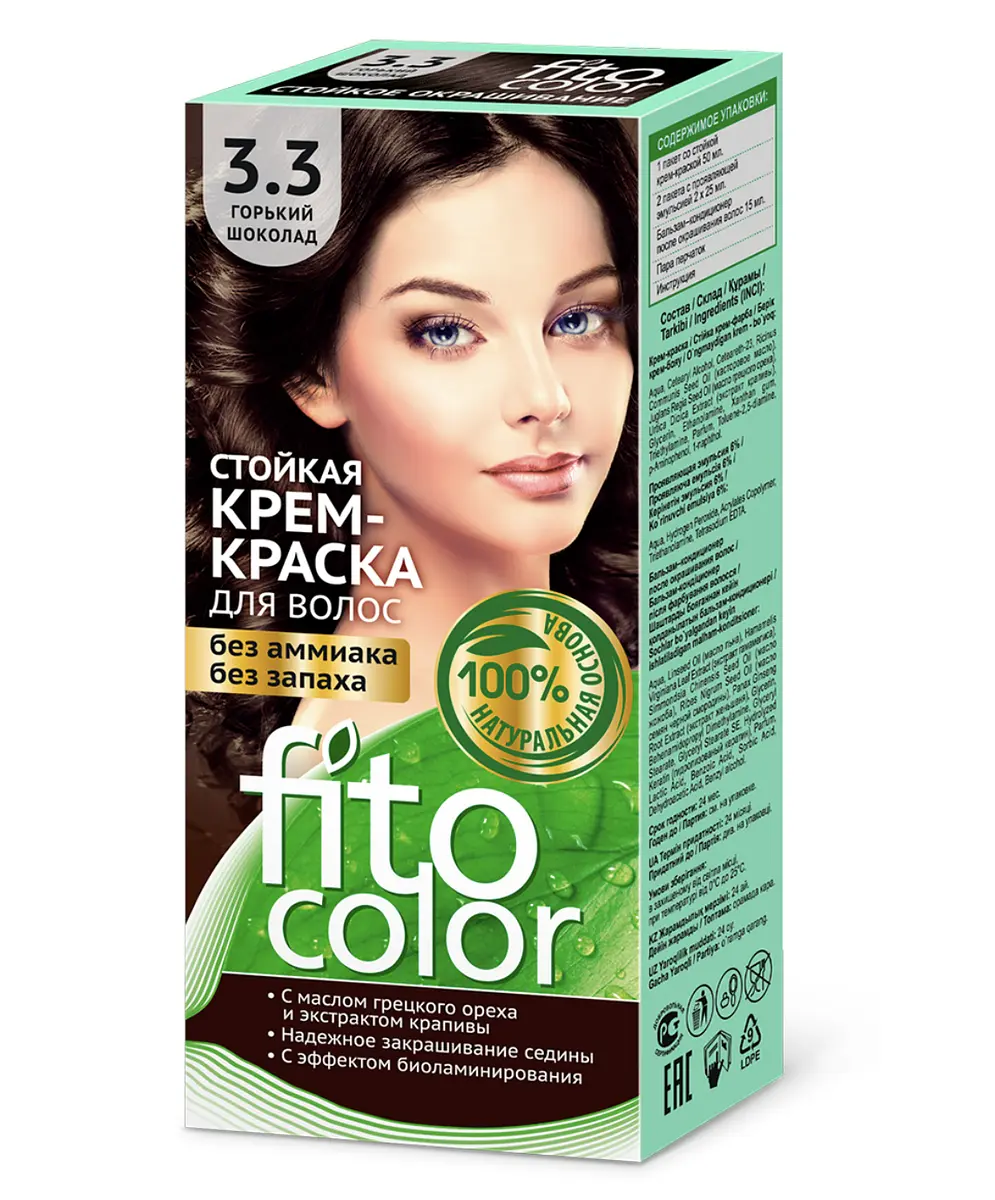 Крем-краска для волос Fitocolor тон Горький шоколад 115 мл ФИТОкосметик стойкая тон горький шоколад 115 мл