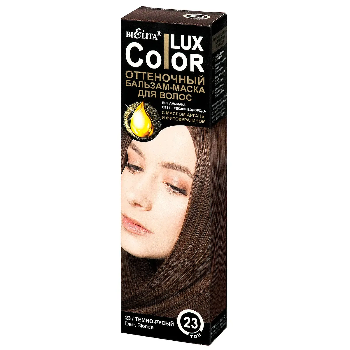 Бальзам-маска Белита Lux Color оттеночная темно-русый 200 мл оттеночная темно-русый с маслом арганы и фитокератином 200 мл