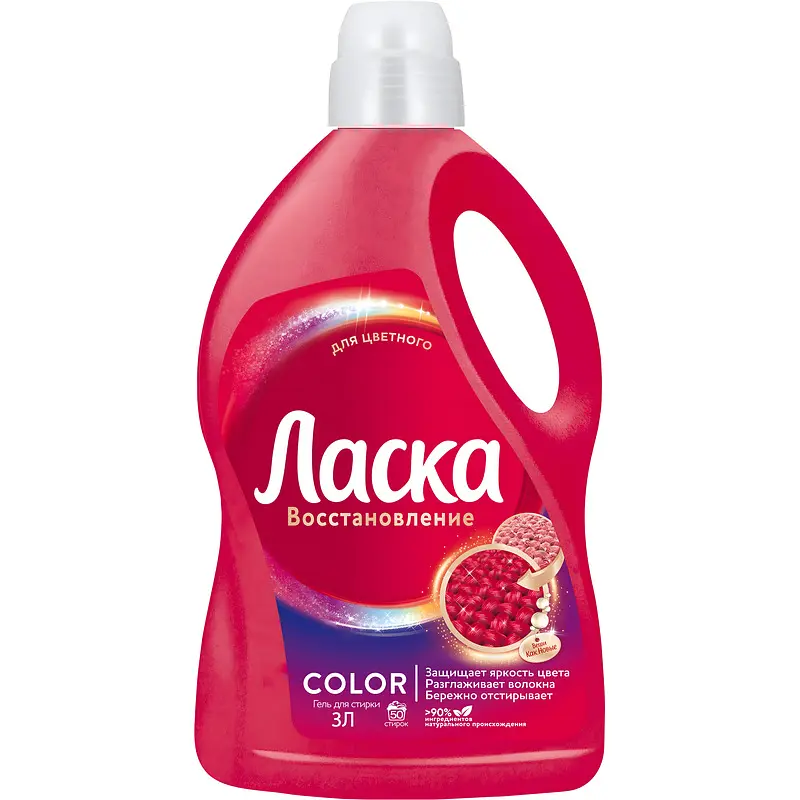 Гель для стирки Henkel Ласка для цветного белья 3 л жидкое средство для цветного белья 3 л