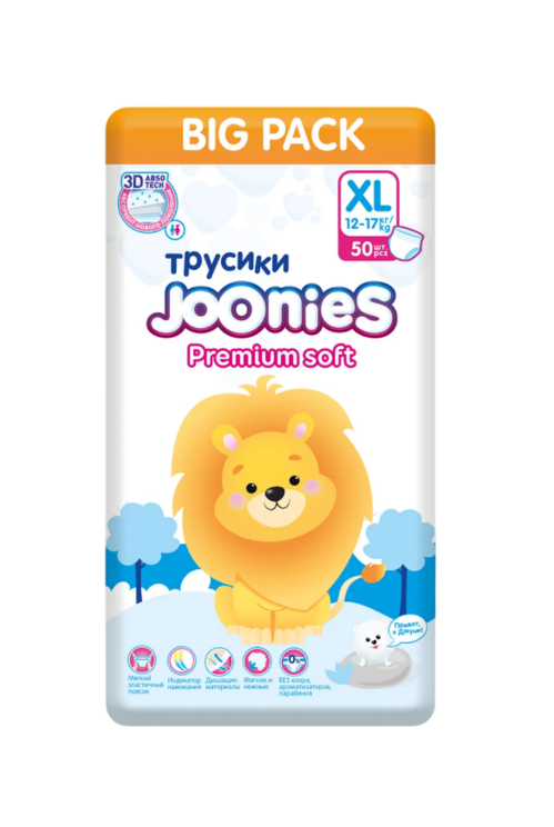 Подгузники-трусики Joonies Premium Soft д/детей XL (12-17 кг), 50 шт Цюаньчжоу Джунджун Санитари Продакт/Инсофтб (Чайна) Со ЛТД