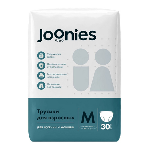 Подгузники-трусики Joonies д/взрослых M (80-115 см) , 30 шт Цюаньчжоу Тяньцзяо Ледди Энд Бэбис Хигиен Сапплай Ко Лтд