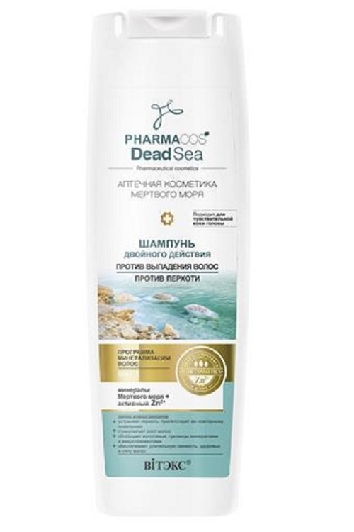 ВИТЭКС PHARMACos Dead Sea Шампунь против выпадения волос и перхоти 400мл Витэкс ЗАО