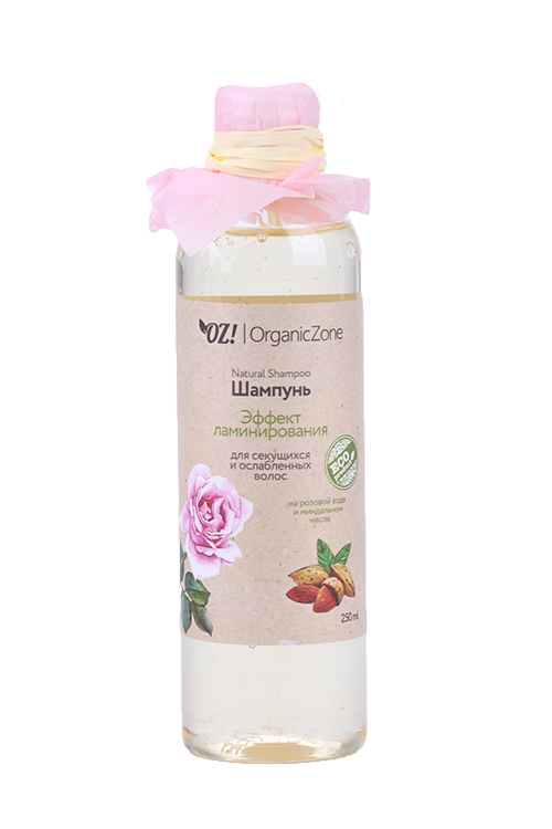 Шампунь OrganicZone Эффект ламинирования д/секущ/ослаб волос, 250 мл Артис НПЦ ООО