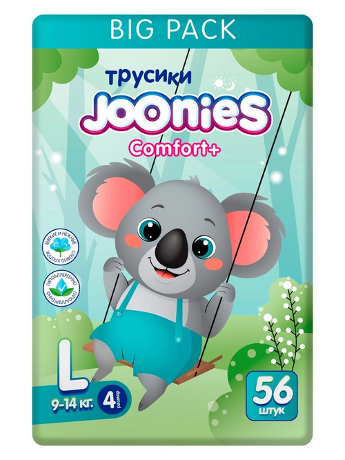 Подгузники-трусики Joonies Comfort+ д/детей L (9-14кг), 56 шт ИНСОФТ (ЧАЙНА) Ко Лтд