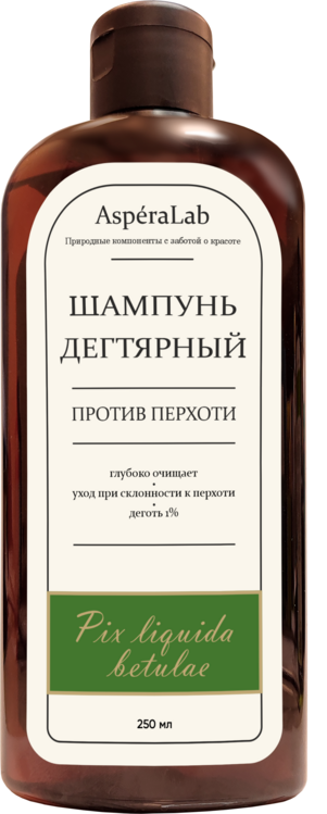 Шампунь AsperaLab дегтярный д/волос, 250 мл Аспера ПК ООО