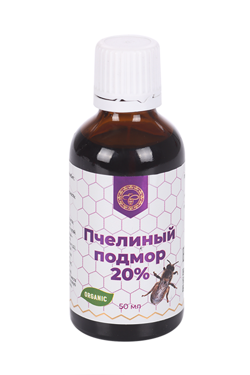 Пчелиный подмор 20%, 50 мл Урал ООО