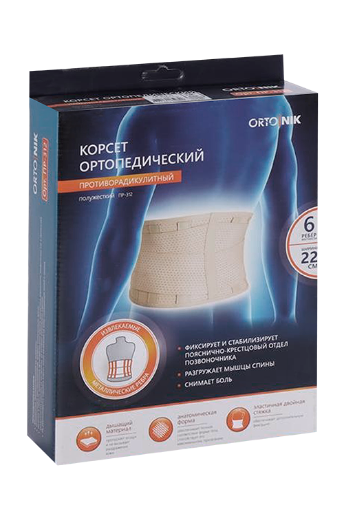 Корсет ORTO NIK ортопедический ПР-312 ст серый р M Орто.Ник ООО