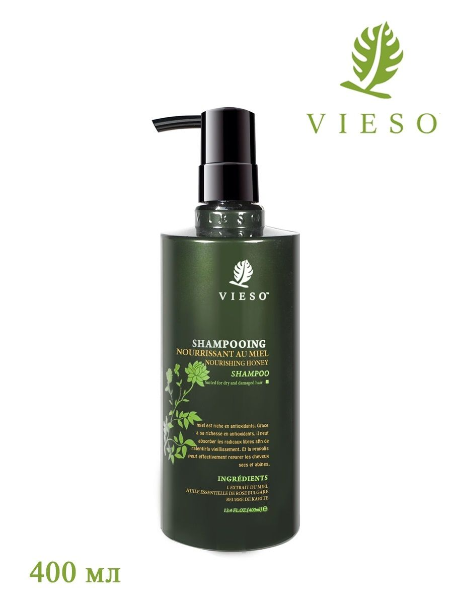 Шампунь медовый питательный Vieso Nourrissant Shampoo, 400 мл Dancoly Cosmetics CO Ltd